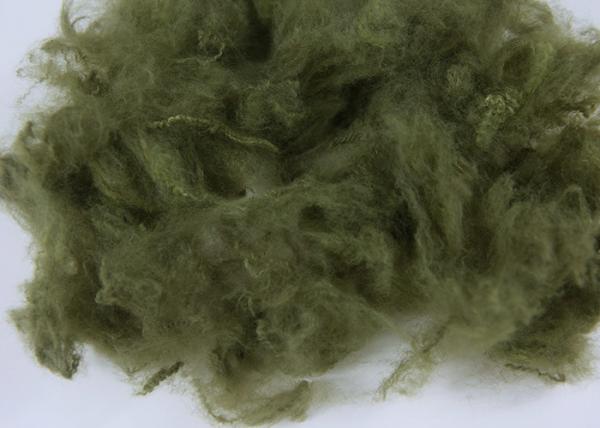 Reliable PET Staple Fiber 3D*32MM Superfine Microfiber Antipilling And Anti Napping