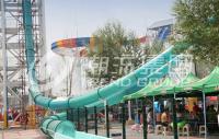 Speed Aqua Loop / Body Slide Aqua Park Fiberglass Water Slides , Platform Height 16m for Water Park