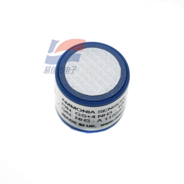GS+4NH3-100 Ammonia NH3 Sensor Low Range 4 Series High Stability