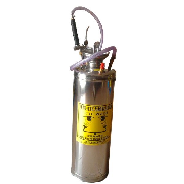 Hot sale! High quality ABS plastic Portable gravityflo yellow Emergency Eyewash Station 16 gallon