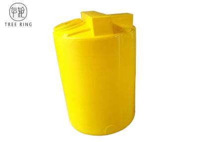 o tanque 250Gallon de mistura químico vertical com tampa de 300mm ligou cilíndrico