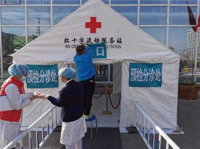 Coronavirus Emergency Rescue Isolated Tent Movable Rooms Anti - Rust Surface