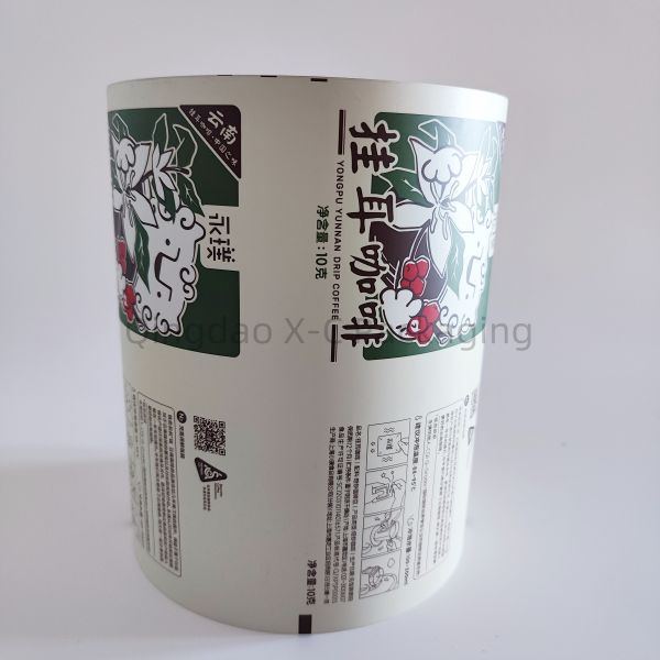 Self Adhesive Laminating Film Food Package Film Tear Resistant Water Resistant
