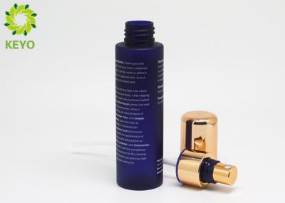 Plastic Material Empty Face Mist Bottle Round Shape With Sprayer OEM Available