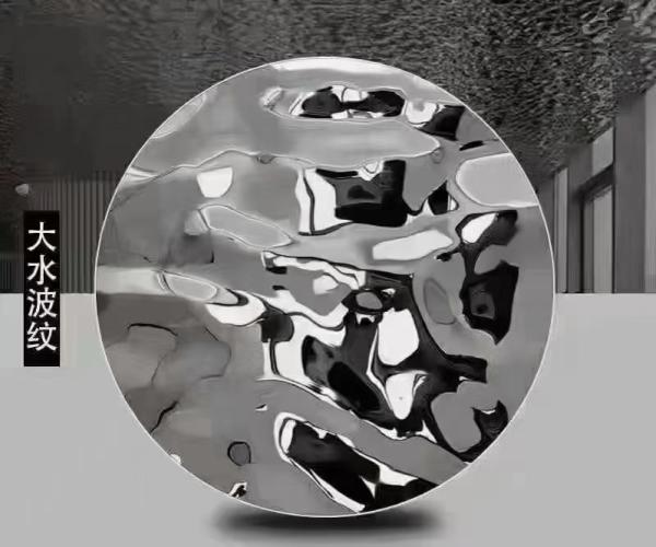 Customized Metal Lighting Sculpture Stainless Steel Water Corrugated Plate