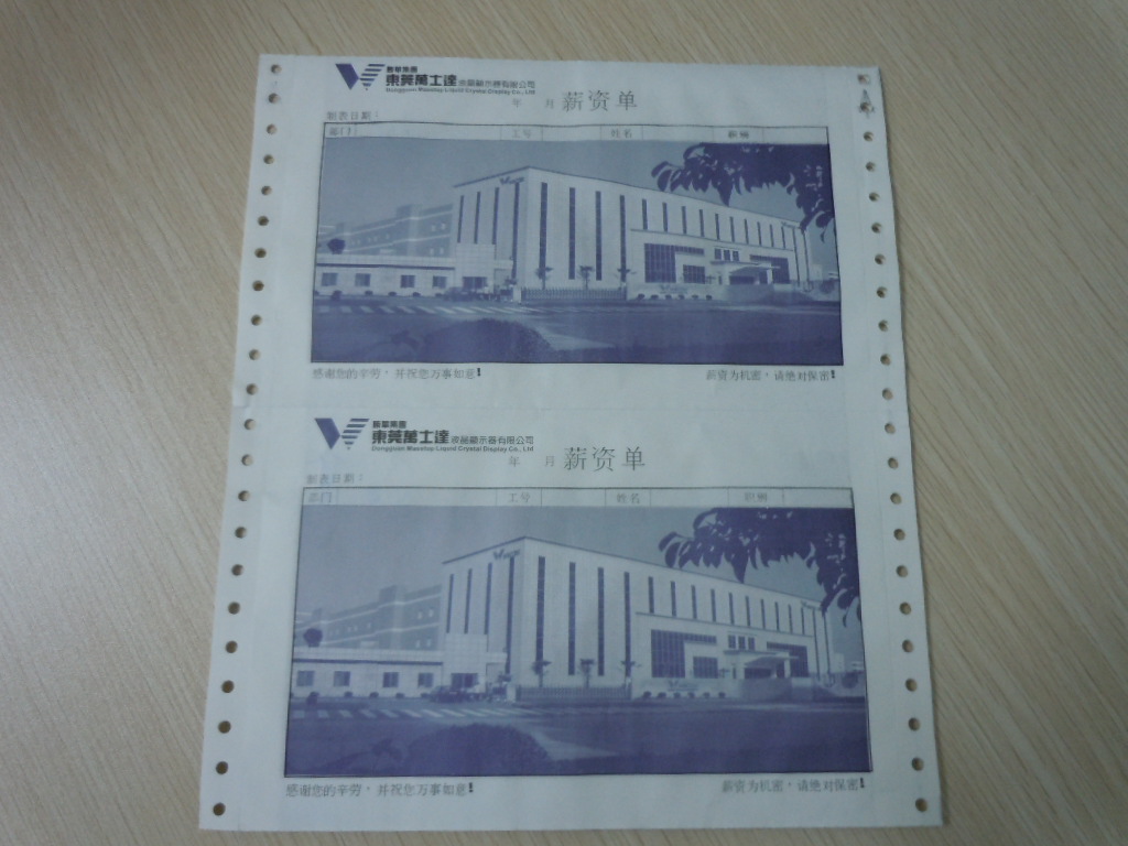 Salary colored adhesive Printed Confidential Envelopes