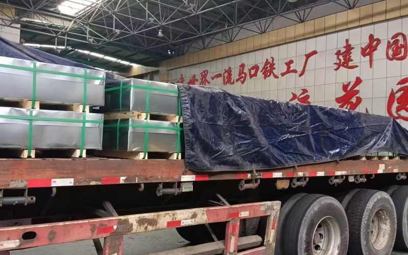 Wuxi Talat Steel Co., Ltd.