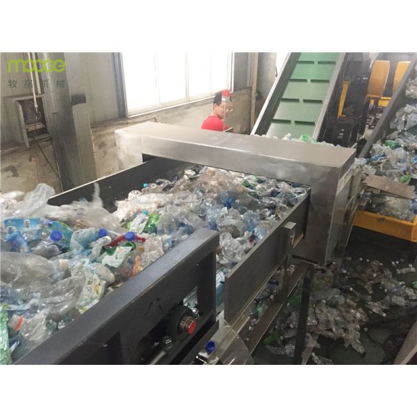 Дробилка ЛЮБИМЦА машины 5000kg/H горячего воздуха 1500RPM пластиковая Dewatering пластиковая