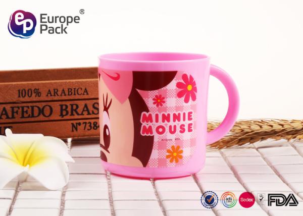 Personalized Children Plastic Cups
