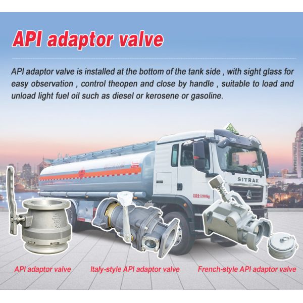 Oil Media European Standard Aluminum Alloy Fuel DischargeAPI Bottom Loading Valve for Tanker Truck E20 and B100 biofuels