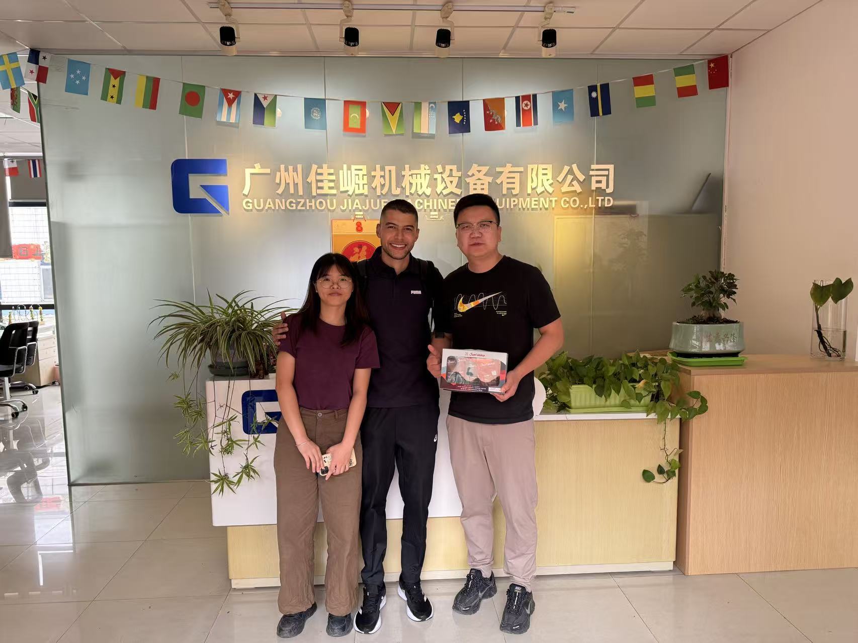 GUANGZHOU JIAJUE TRADING CO.,LTD