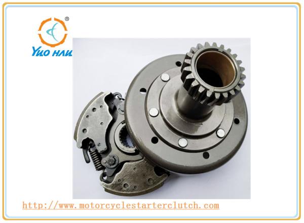 Steel ATV Clutch Kits For ATV250 Motorcycle 22T Tooth high performacne