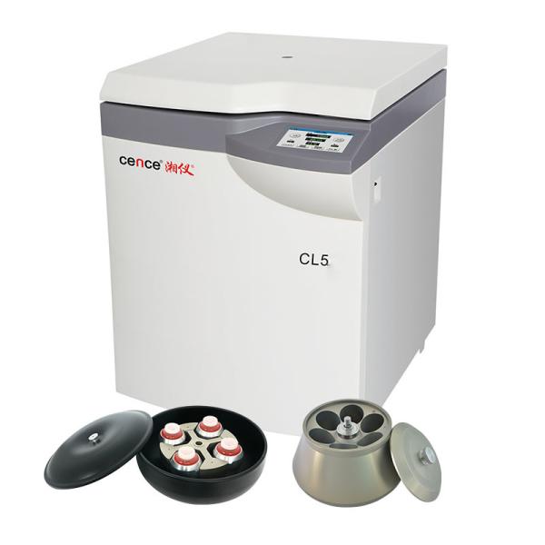 Centrifugador de baixa velocidade médico da grande capacidade do centrifugador CL5