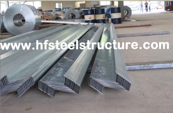 Hot Dipped Galvanised Steel Purlins