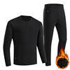 Warming Heated Thermal Underwear Set Black Seamless Long Underwear