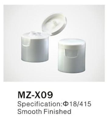 Φ18/415 PP/PET round flip top cap for cosmetic plastic bottle closure, smooth finished