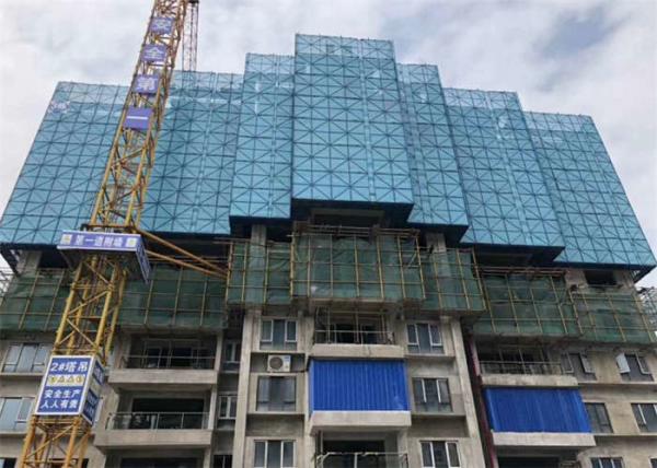 Lightweight 1.2X1.8m Perforated Protection Screen Construction Site Dust Screen