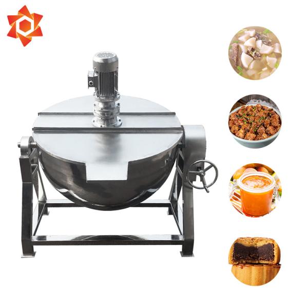 200 Liter Large Meat Processing Equipment Commercial Steam Electric Cooking Pot