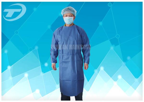 Pharmaceutical Sterile / Non - Sterile Disposable Protective Gowns 110 X 130cm