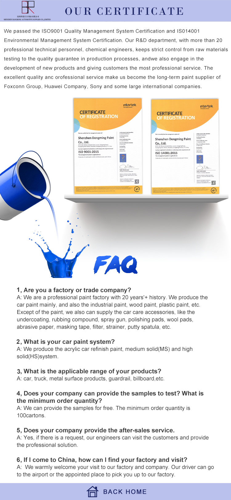 металлическая краска автомобиля 1K