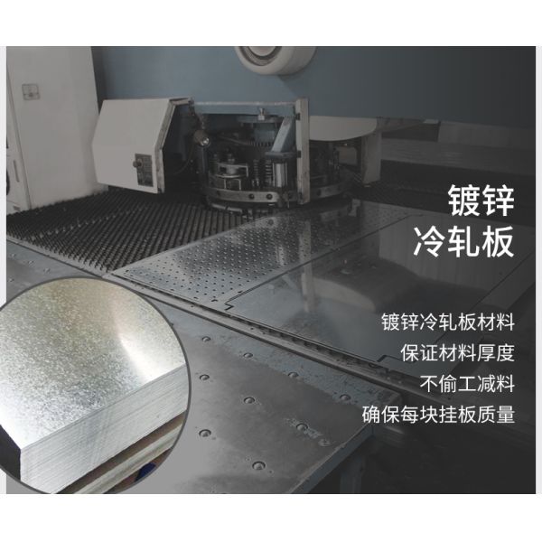 Customized Metal Pegboard Panel Display Rack for Organizing Household Garage Hardware