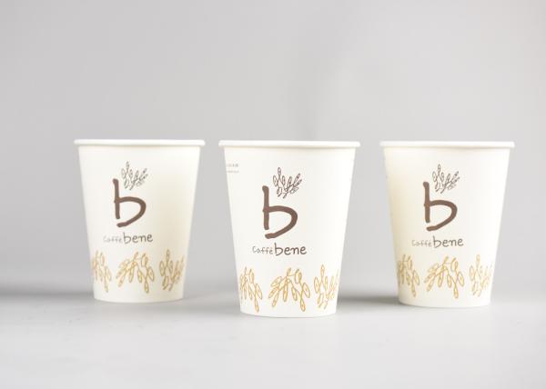 Convenience Pack Paper Hot Cups Hot Beverages On the Go Coffee Paper Cups