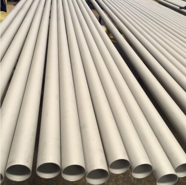 Stainless Steel Seamless Pipe :LR, ABS, BV, GL, DNV, NK, PIPE: TP304H, TP310H, TP316H,TP321H, TP347H With Random Length