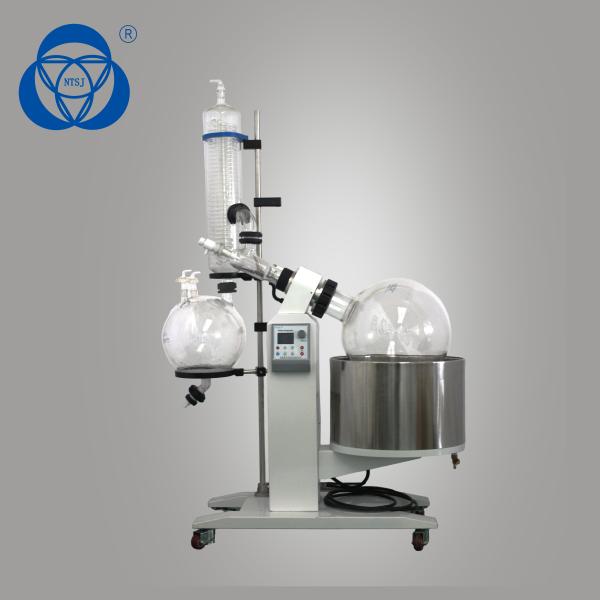 1-100 Rotary Vacuum Evaporator Customized Laboratory Energy Saving
