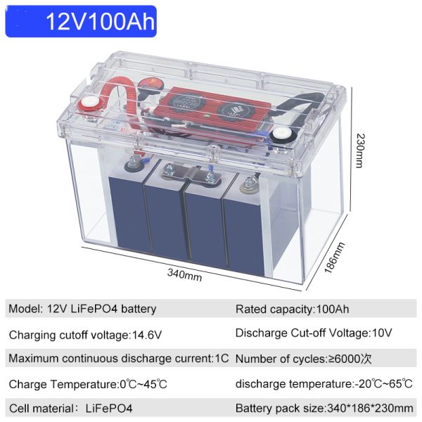 Wholesale LiFePO4 Battery Most Popular Seller with Transparent Case 12V 100Ah
