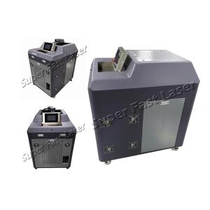 Отсутствие оборудования лазера контакта 500W очищая для стеклянной прессформы