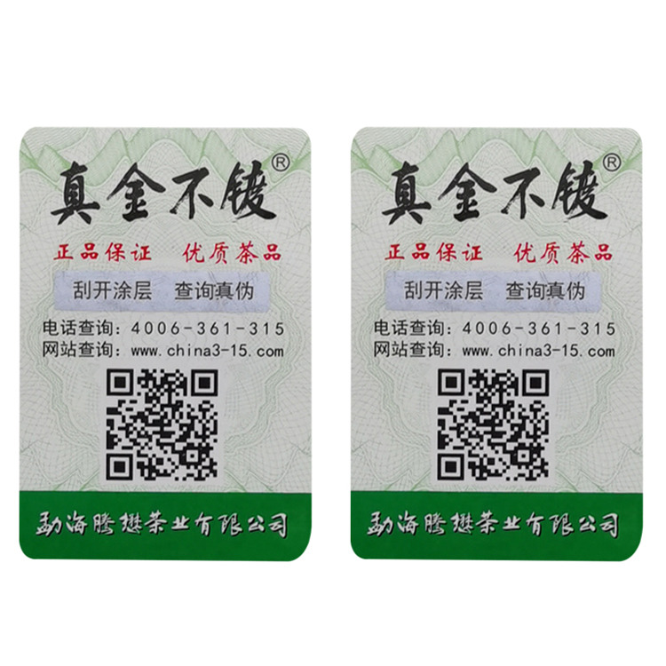 Custom Color Custom Size Custom Printing Self-stick Safety Labels Durable Adhesive Safety Warning Labels Ideal for Industrial Applications
