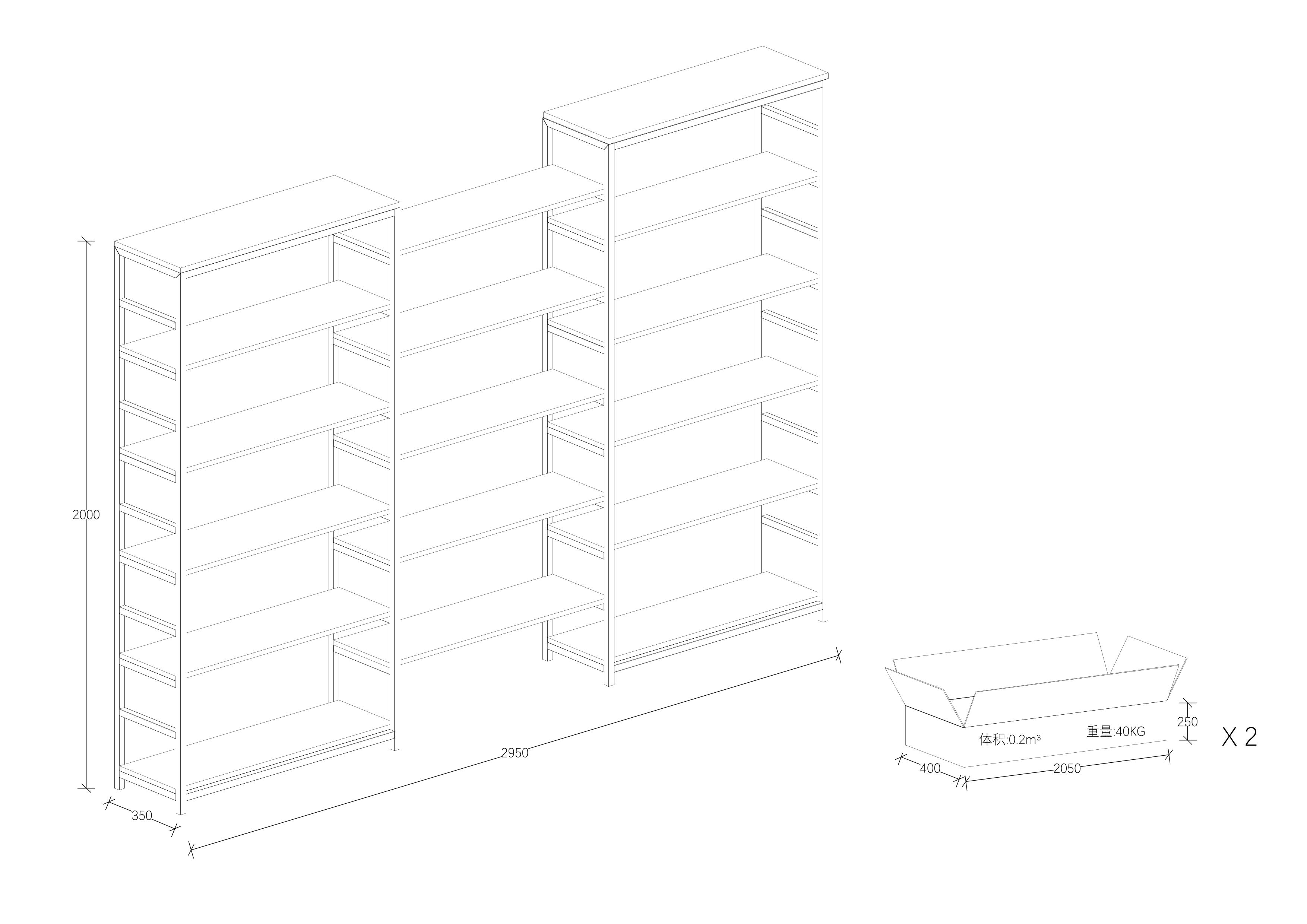 5-Layer Minimalist Design Aluminum Freestanding Display Shelves Supermarket Aisle & Corner Retail Shelf Dividers Home Furniture