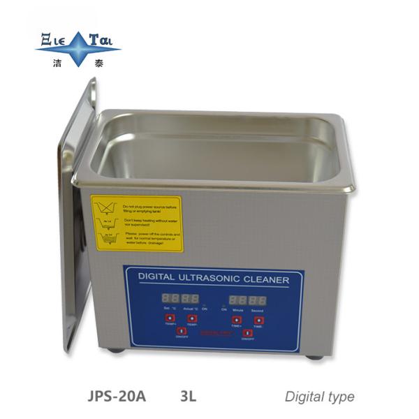 JPS-20A Ultrasonic Watch Cleaning Machine 3L Ultrasonic Jewelry Cleaners 120W