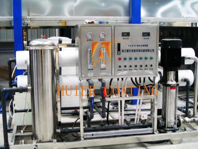 RO Pure Water Equipment Of Process Improvement 15m3/H WITH 3 Tons Water Tank
