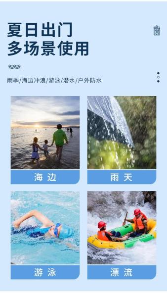 MOBILE PHONE WATERPROOF BAG CUTE GLOW-IN-THE-DARK MOBILE PHONE BAG DRIFTING SWIMMING GEAR TOUCH SCREEN MOBILE PHONE PROT