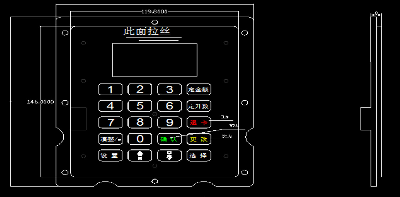 Числовая клавиатура Усб нержавеющей стали с дисплеем, клавиатурой цифров с дисплеем