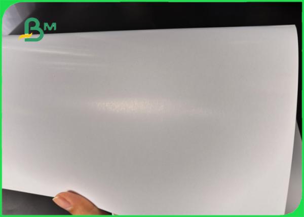 Papel lustroso 115g 128g 130g 150g da impressora da arte alta da brancura C2S para o folheto