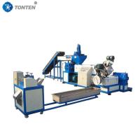 EPE Foam Granulator Pelletizing Machine Plastic Granules Foam Recycled