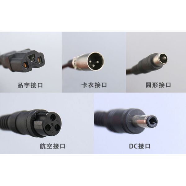 54.6V 2A / 3A 8.4 V Li Ion Battery Charger For Foldable Electric Kick Scooter E Bike