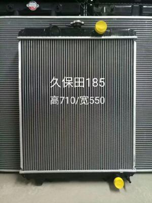 Excavatrice Radiator Assembly de Kubota 185