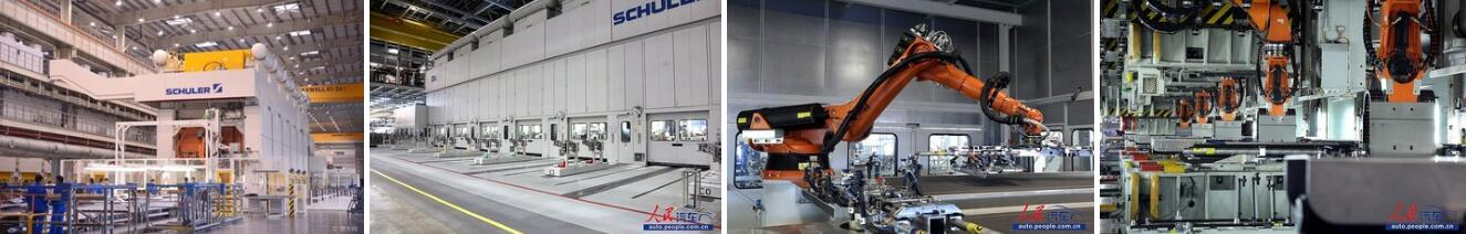 Automotive Assembly Equipment Welding Line Investment Group Corporation