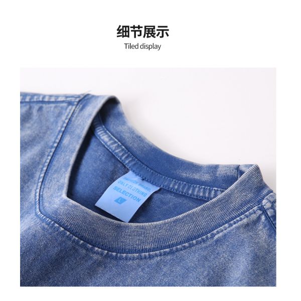 280g Heavy Retro Washed Distressed Short-sleeved T-shirt Men's Loose Cotton Half Sleeves Top