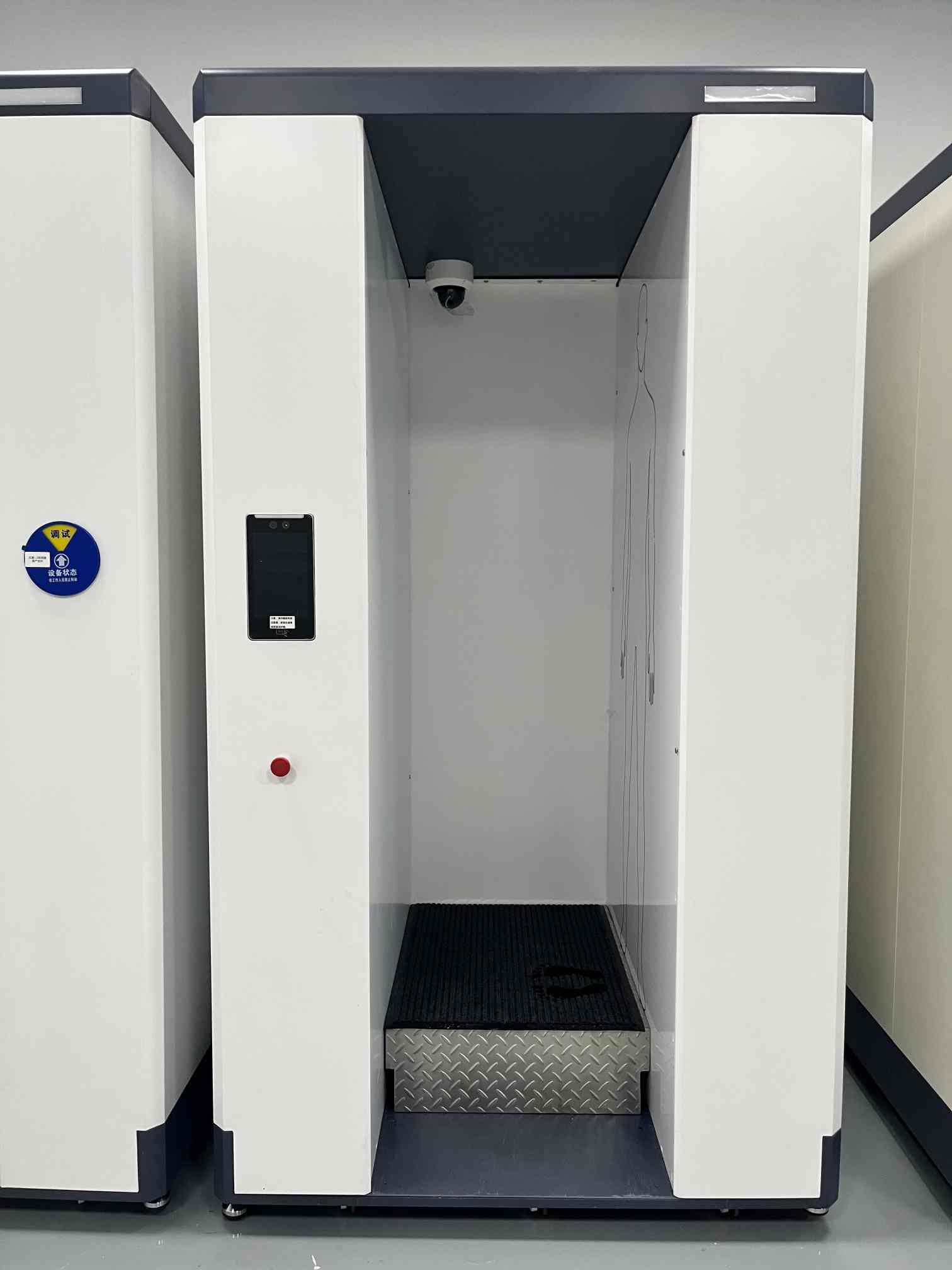 127/220VAC AI Airport Body Scanner Smaller Footprint With Better Imaging