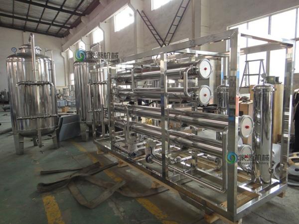 Stainless Steel 5000 LPH Water Purifying Machine Semi Automatic For Beverage