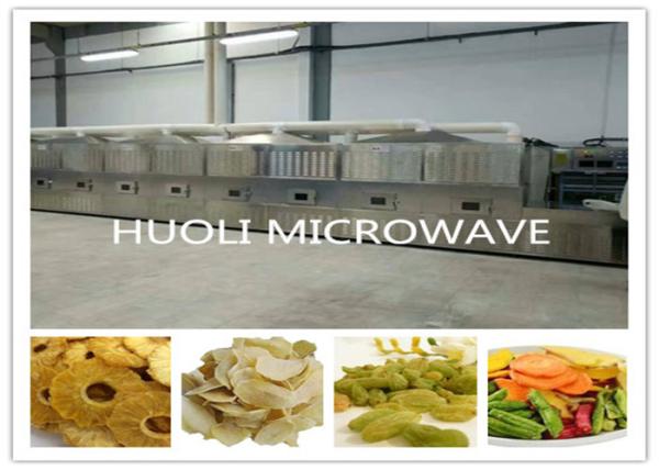 Microwave Dryer Industrial Flower Dehydrator Sterilizing Machine HS Code 843880000