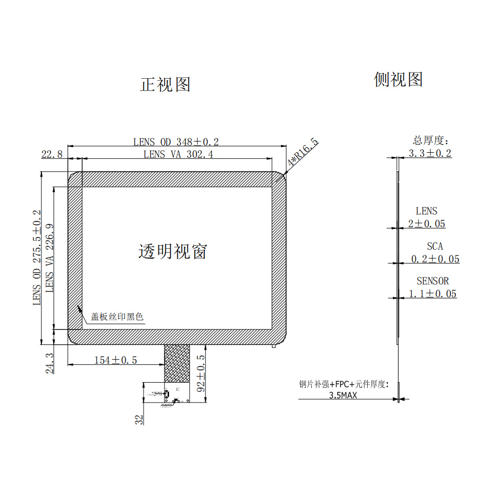 15.0 дюймовый TFT LCD CTP для 1024*768 Lcd Модуль Дисплей Экран Коммерческий