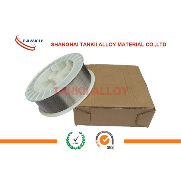 Self Bonding Thermal Spray Wire NiAl Alloy Material Heat Shock Resistance