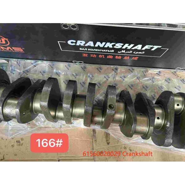 6.7 Камминс коленчатый вал WEICHAI Части двигателя 61560020029