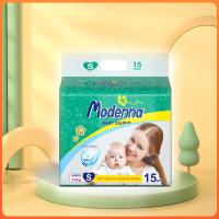 Fraldas descartáveis recém-nascidas biodegradáveis de Eco do tecido descartável macio do bebê do algodão