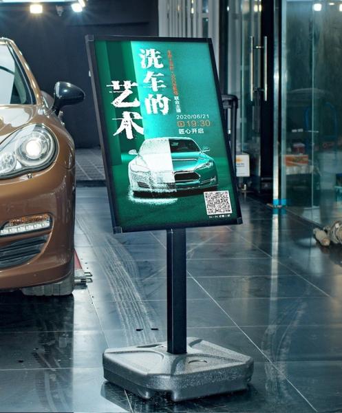 Windproof Indoor Metal Floor Sign Holder 125cm Floorstanding Poster Display Stand